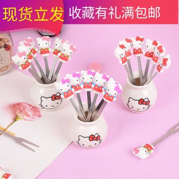 卡通水果叉套裝6只裝便當簽創意家用兒童水果甜品小叉子家用少女