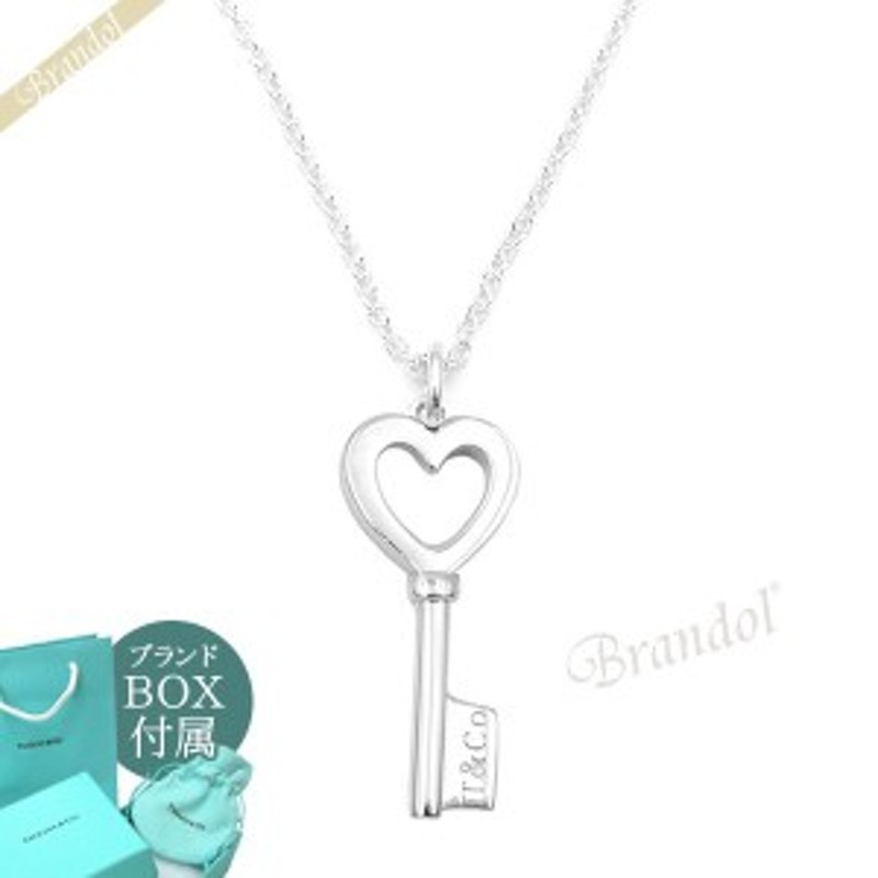 ティファニー Tiffany レディース ネックレス ハートキー ペンダント シルバー 35483853 通販 Lineポイント最大1 0 Get Lineショッピング