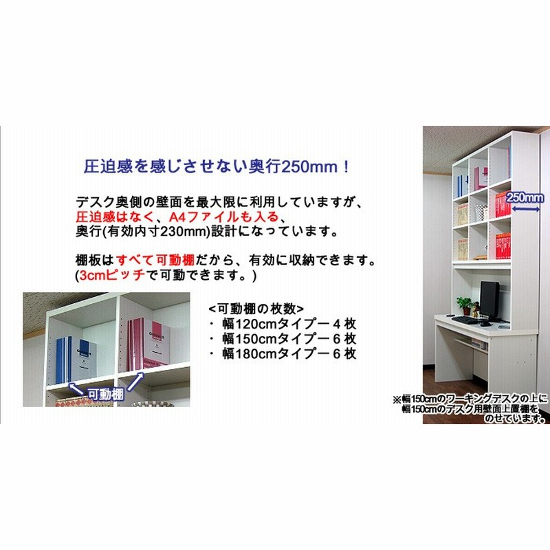 オフィスデスク本棚 - デスクトップオーガナイザー、コンピュータ