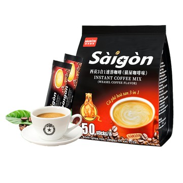 [家速配]西貢3合1速溶咖啡量販包(貓屎咖啡)17g X50