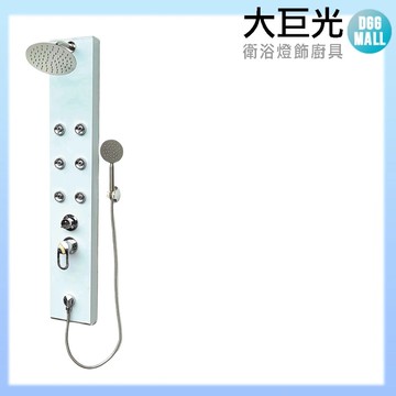 【大巨光】不鏽鋼淋浴柱(SD-201)