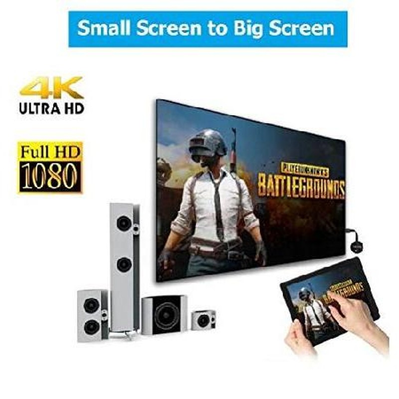 Schotel Kamer Manhattan SmartSee Miracast Wireless Display Receiver 1080P HDMI WiFi Media Streamer  Adapter Support Chromecast YouTube Netflix Hulu Plus Airplay DLNA TV Stick  通販 LINEポイント最大0.5%GET | LINEショッピング