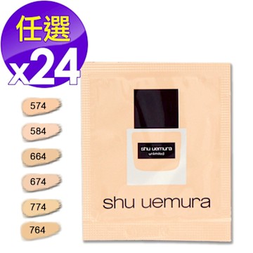 (即期品)shu uemura 植村秀 無極限超時輕粉底 1ml x 24 (效期至2026年07月)