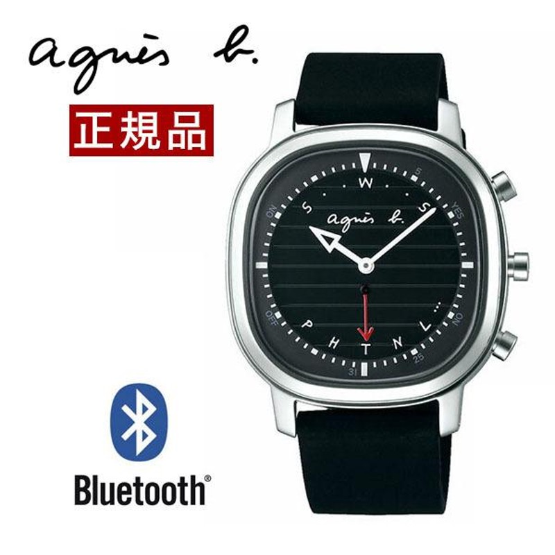 agnes 早かれ b.アニエスベー腕時計2点セット 黒&シルバー