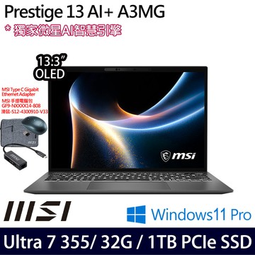 《MSI 微星》 Prestige 13 AI+ A3MG-049TW(13.3吋2.8K/Ultra 7 355/32G/1TB SSD/Win11Pro)