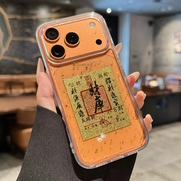 Wealth GoldFoil 樹脂手機殼適用於 iPhone 17 Pro Max 16 15 14 13 防震保護殼