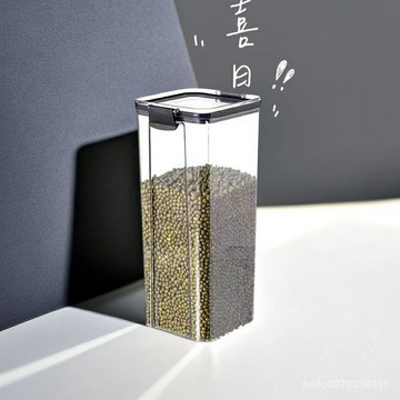 {嘉義爆款}密封罐五穀雜糧廚房收納食品級透明塑料罐盒子零食幹貨茶葉儲物罐 EQVK