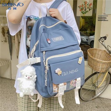 書包女韓版高中日系森系小學生三到六年級背包初中生大容量雙肩包