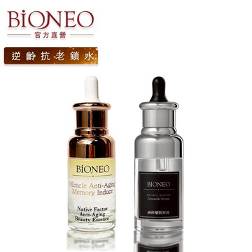 德國百妮 Bioneo 原生美麗逆時抗老凝精40ml+神經醯胺乾燥修護原液40ml