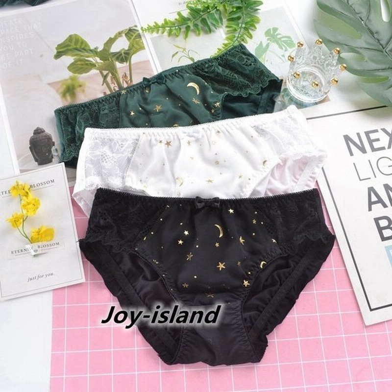 ショーツ レディース すっぽり 女の子 中学生 レース まとめ買い セット 楽 綿 大きいサイズ かわいい 5色組