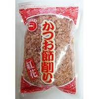  紅花 100G 常温 3セット