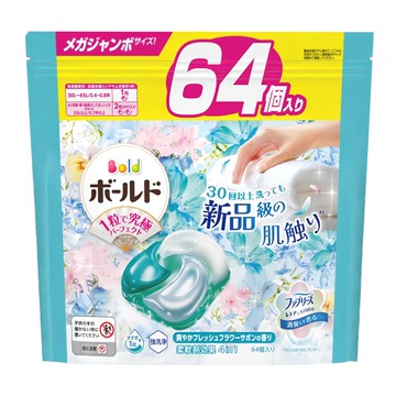Bold 台灣公司貨 四合一洗衣膠囊 清淨花香  1袋  64顆