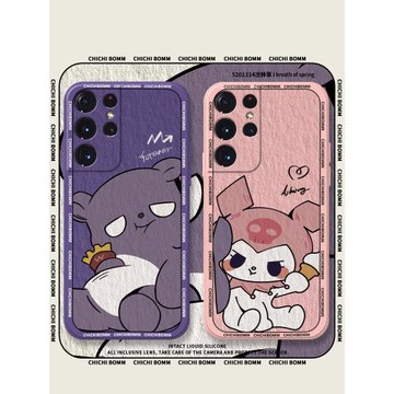 油畫庫洛米巴庫適用三星s21ultra手機殼s21fe新款動漫s21+全包防摔s20ultra情侶s20fe奇幻魔法s20+可愛s21套