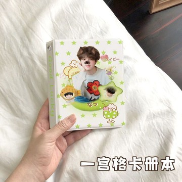 春季上新🌳桃園出貨🌳張澤禹周邊可愛韓國ins拍立得3寸相冊本高顏值收納名片卡片影集