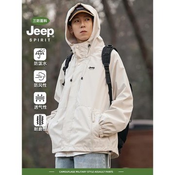 Jeep spirit新款美式戶外工裝連帽寬松春秋情侶夾克沖鋒外套男女