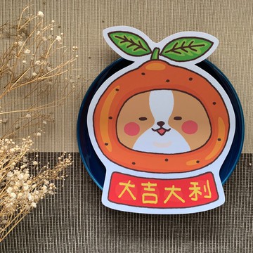 大吉大利 吉娃娃大型防水貼紙 SL0030