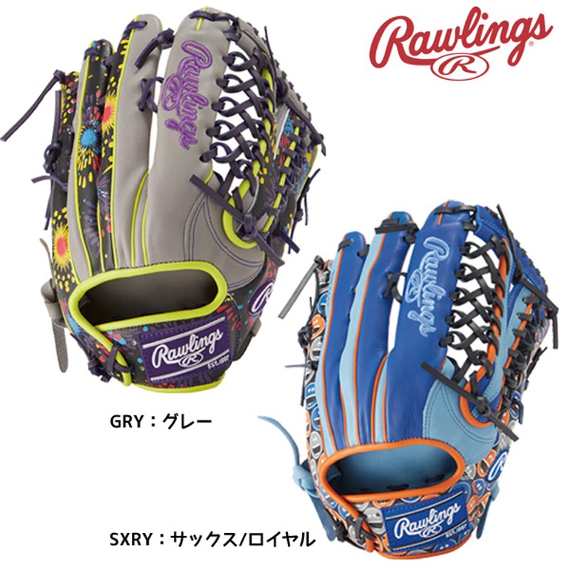 ローリングス Rawlings 野球 限定 軟式グローブ グラブ HOH GRAPHIC