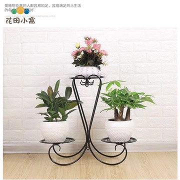 歐式 鐵藝 花架 三盤落地室內 陽臺客廳 花盆架 綠蘿吊蘭多肉花架子[PP0520021]