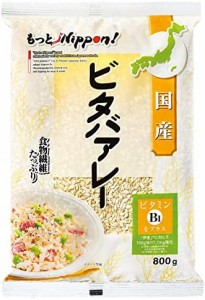 もっとNippon! 国産 ビタバァレー 800g×6個