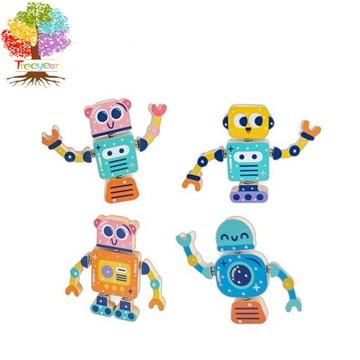 【樹年】木製拼裝積木機器人兒童拼搭建套裝拼插拼裝益智玩具創意百變造型