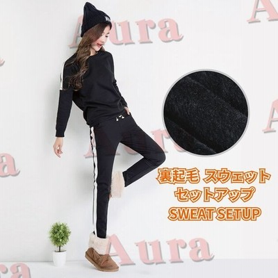 ヴィジョン ストリートウェア スウェット レディース 裏起毛 秋 冬 ジャージ セットアップ 上下セット トレーナー 運動着 部屋着 長袖 ルームウェア 外出 パジャマ 通販 Lineポイント最大get Lineショッピング