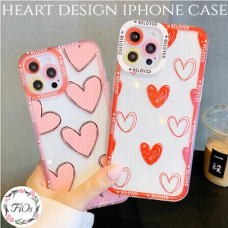 Iphone ケース 韓国 透明 かわいい Iphone13 12 Pro 13mini おしゃれ Iphone Se 第2世代 透明 ハート Iphone 13 Pro Max カバー Iphonexr 通販 Lineポイント最大1 0 Get Lineショッピング