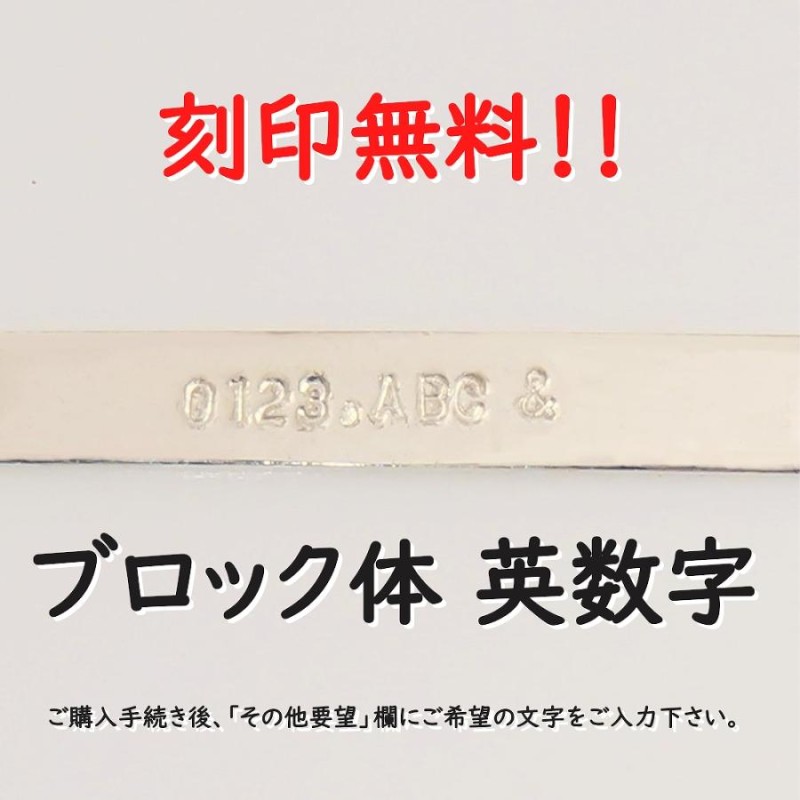 逆十字ネックレス L シルバー925 【刻印無料】 聖ペテロ ペテロクロス