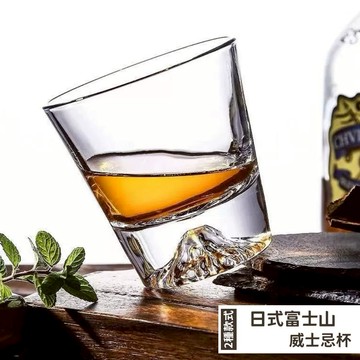 【LamiFans】日式富士山玻璃杯 (共2款可選) 射手座生日好禮 酒杯 玻璃杯 威士忌杯 加厚設計 迷人光影 富士山造型 男生禮物 生日禮物 送禮推薦