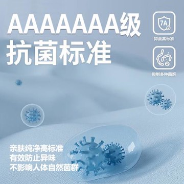 A類牛奶絨學生宿舍床墊單人床90x190墊子寢室住校墊被120