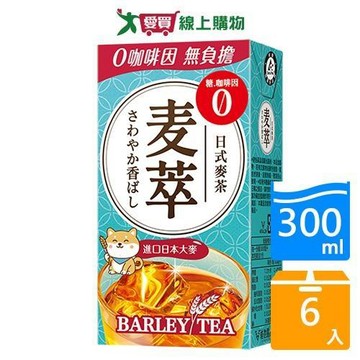 御茶園麥萃無糖麥茶300MLx6【愛買】