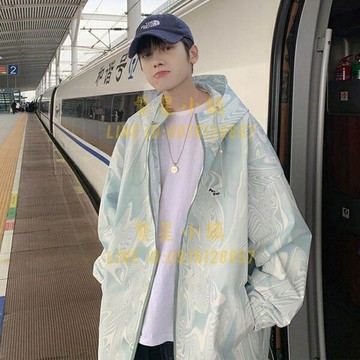 扎染防曬衣外套男夏季新款潮時尚氣寬鬆休閒男士夏季男生防曬衣【繁星小鎮】