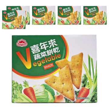 喜年來 蔬菜餅乾 V字造型設計 添加多種蔬菜 植物五辛素可食  50g  6盒