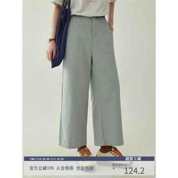 「北島AMUU」日系后松緊腰寬松闊腿休閑褲女夏季新款直筒百搭褲子