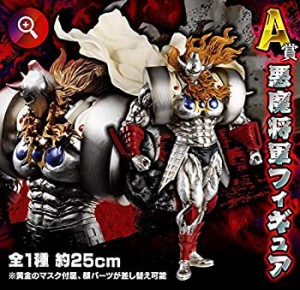 FIGURE SPIRITS KUJI キン肉マン 悪魔将軍フィギュア A賞 悪魔将軍