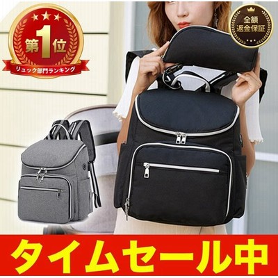 アフタヌーンティー Afternoontea ドット柄 ポーチ付き トートバッグ ママバッグ マザーズバッグ 通販 Lineポイント最大0 5 Get Lineショッピング