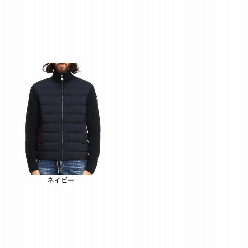 モンクレール メンズ ダウン MONCLER ブランド カーディガン モンクレール メンズ ダウン MONCLER ブランド カーディガン