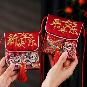 新年布藝紅包袋2026新款馬年揹帶兒童壓歲錢包福袋春節過年利是封