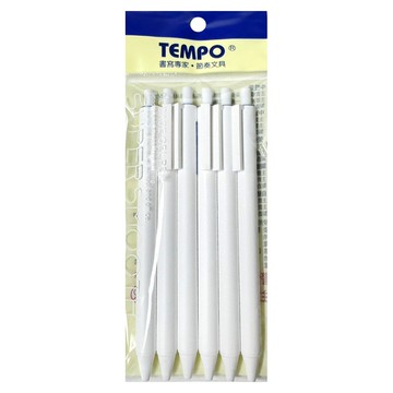 TEMPO 0.7 極致白筆六支入 G117-6B
