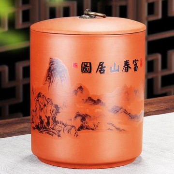 普洱茶盒功夫茶具家用防潮密封罐大存儲罐茶道配件一罐一茶