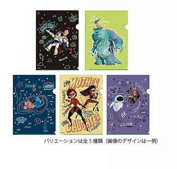 真愛日本 迪士尼 日本製 限定資料夾 二入組 盲選隨機 資料夾 文件夾 L夾 文具 禮物
