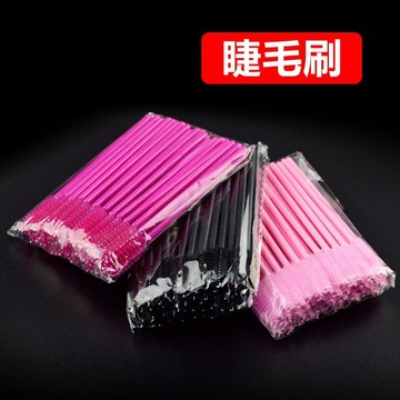 ［沐沐屋］嫁接 睫毛刷 睫毛 梳理刷