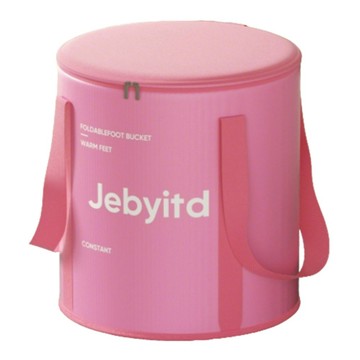 Jebyitd 5層保溫折疊泡腳桶 附收納袋 37 x 32cm  1個  粉色