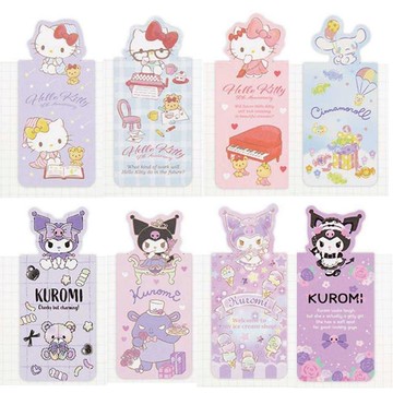 小禮堂 Sanrio 三麗鷗 磁鐵書籤 (生活款) Kitty 酷洛米 大耳狗