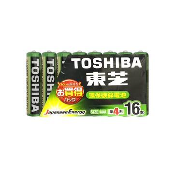 送LUX煥活冰爽香氛皂1個【東芝Toshiba】碳鋅電池 4號 AAA電池32入裝