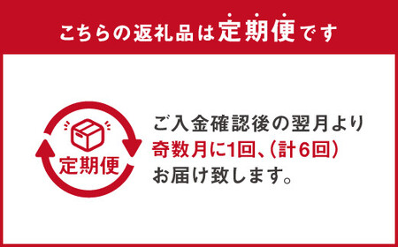  やまや もつ鍋(醤油味  味噌) 各1～2人前