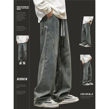 (免運)美式潮牌彎刀牛仔褲男士秋季直筒寬松復古高街休閑闊腿長褲子男生