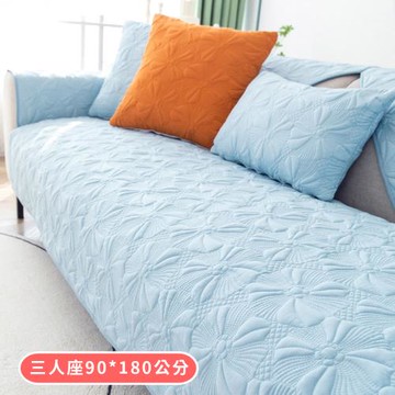 【BonBon naturel】質感立體浮雕加寬防滑沙發墊-三人坐墊(90*180cm)多色任選