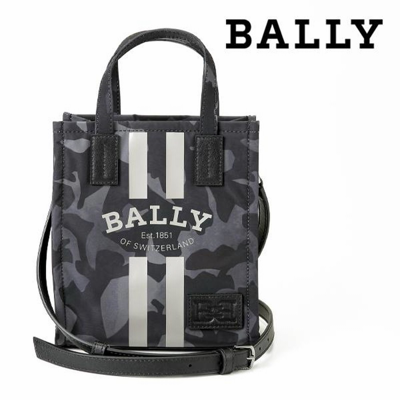 オリジナルデザイン手作り商品 バリー BALLY トートバッグ ショルダー