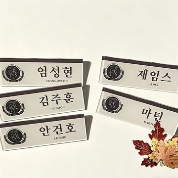 🚀台灣出貨🚀Cortis校徽男團亞克力胸牌組合應援粉絲周邊徽章別針胸針掛件禮物