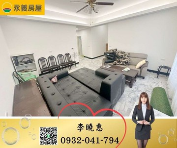 大有商圈稀有釋出45坪大地坪透天|門口可停雙車｜桃園市桃園區興二街